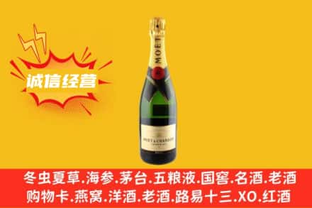 平度市回收名仕洋酒